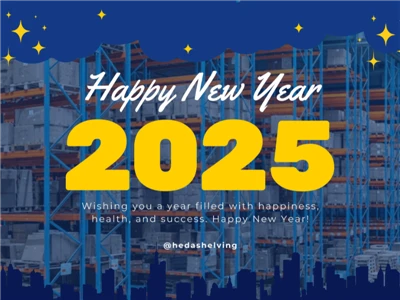 Godt nytt år 2025